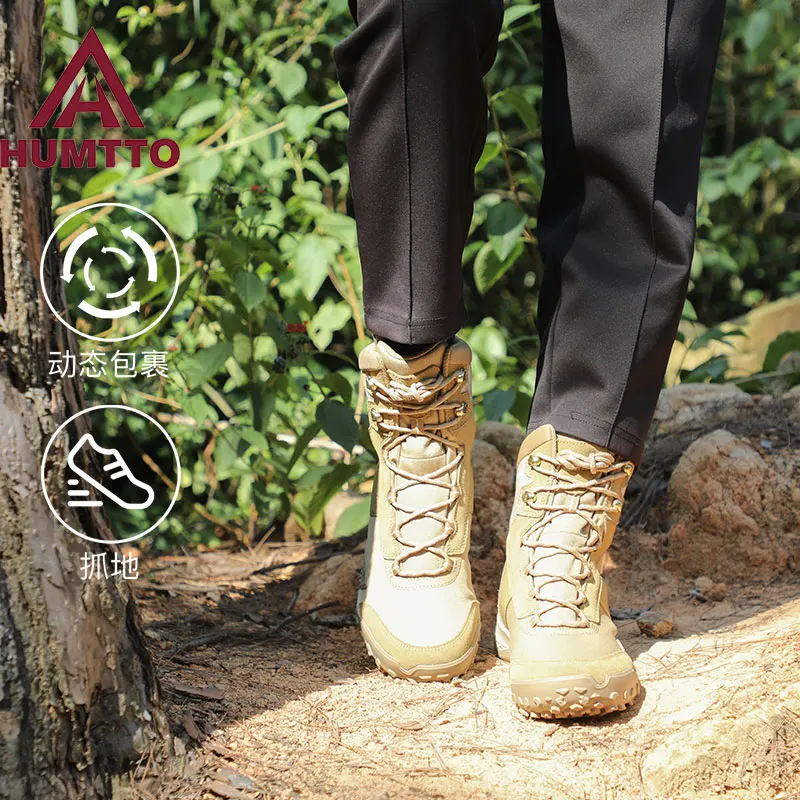 HUMTTO Outdoor hiking shoes Men waterproof hunting boots Tactical Desert Combat Ankle shoes Male trekking boots Ankle sneakers