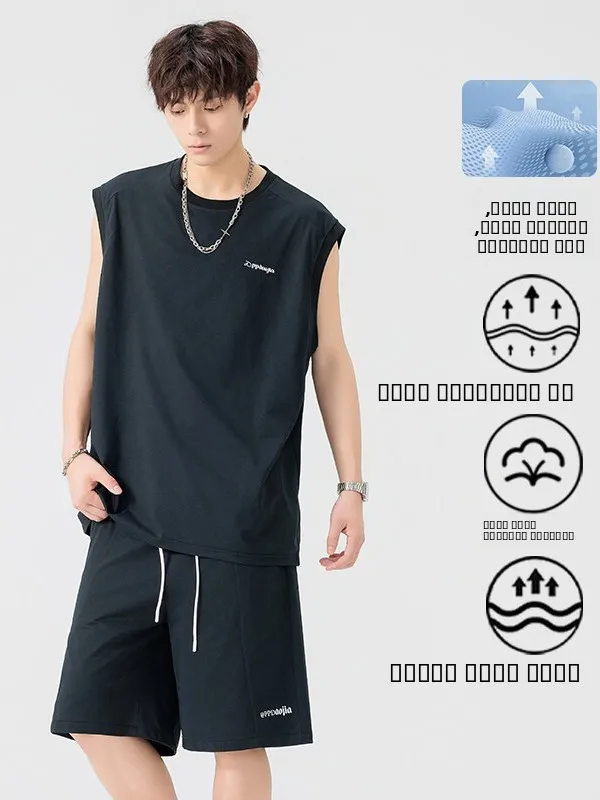 

Мужской летний комплект из ледяного шелка: тонкий модный спортивный жилет и шорты с охлаждающим эффектом, дышащий, для спорта и отдыха