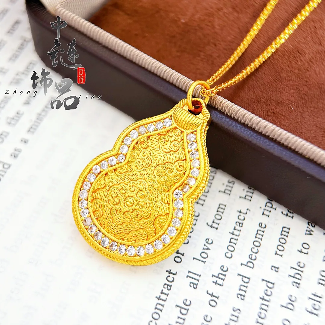 Diamond-encrusting Xiangyun hollow gourd pendant new Chinese fortune gourd 9999gold
