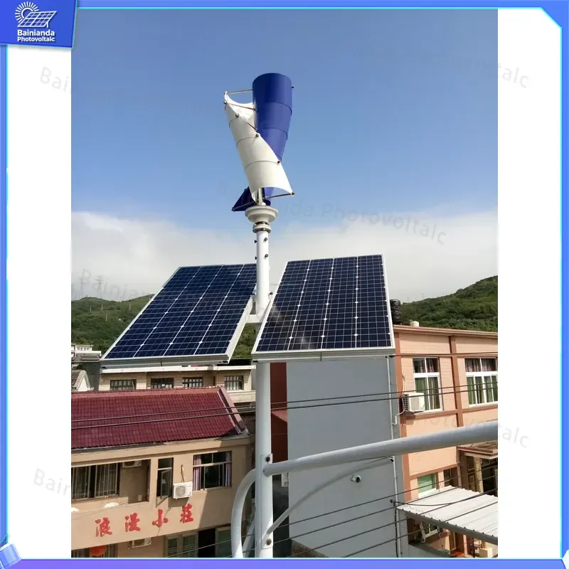 Vertical Axis Wind Turbine 100W 200W 300W 400W Hybrid Solar Generator Kit High Efficiency Home Marine Office Power System