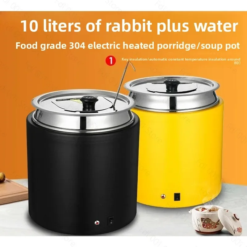 Dry Water-free Buffet Warming Pot Electric Heating Commercial Soup Warmer Soup Kettle Porridge Pot