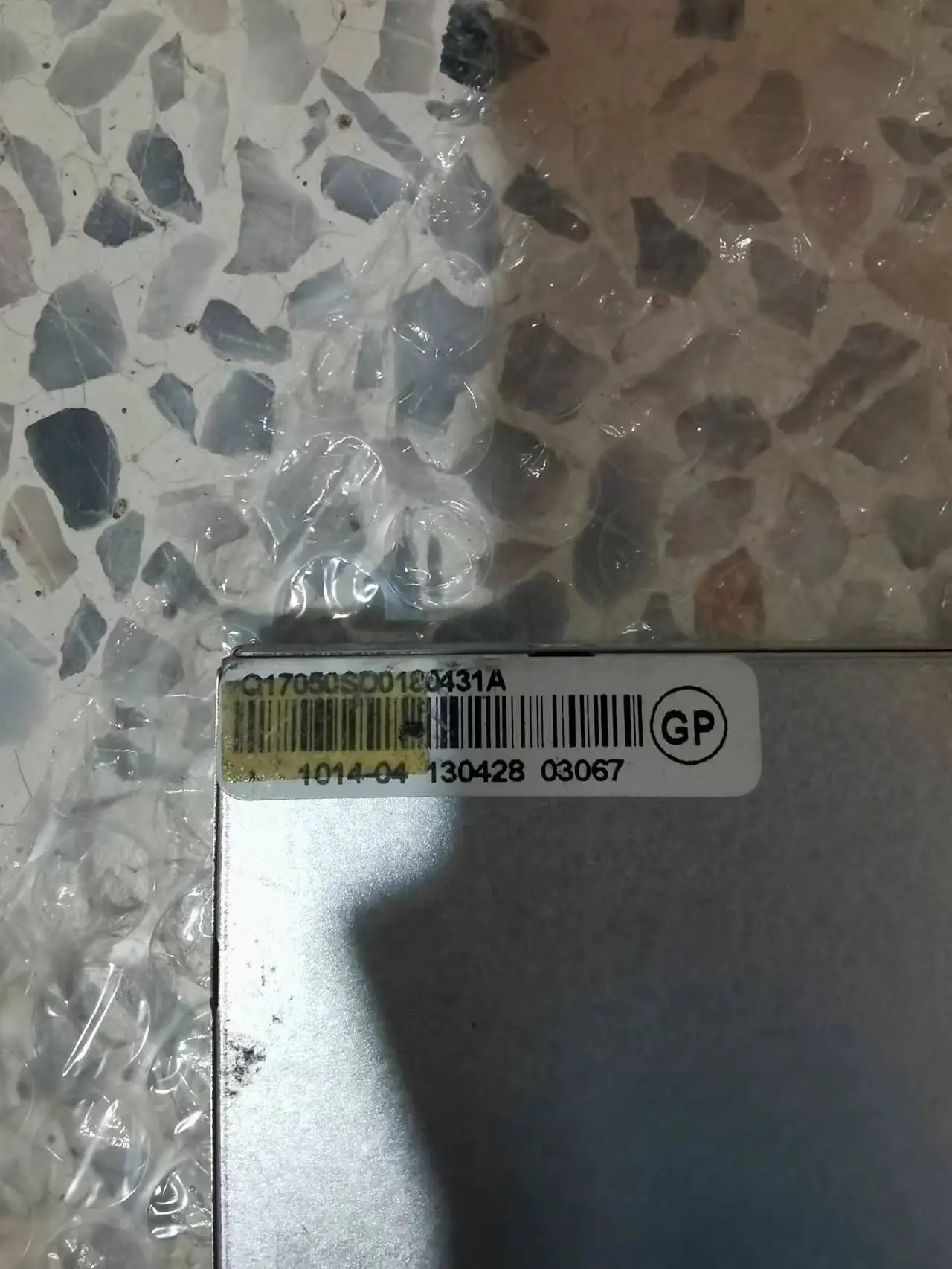 Panel de pantalla LCD Q17050SD0180431A