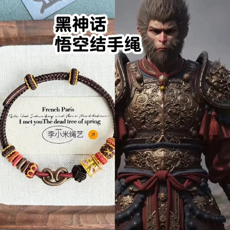 

Black Myth Wukong Explosions Hand Rope Hand Weaving Monkey King's Hoop Curse Knot Bracelet Guarding Hot Game Surrounding Jewelry