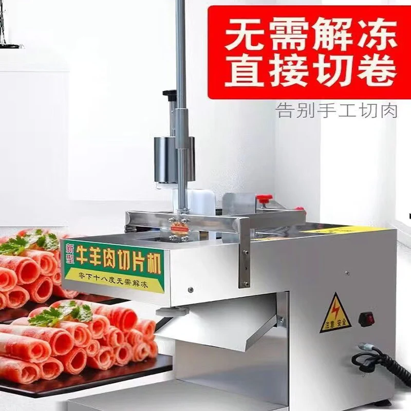 

Commercial Electric Multifunctional Slicer Machine Stainless Steel Meat Cutting Machine Beef And Mutton Rolls Slicer Machine