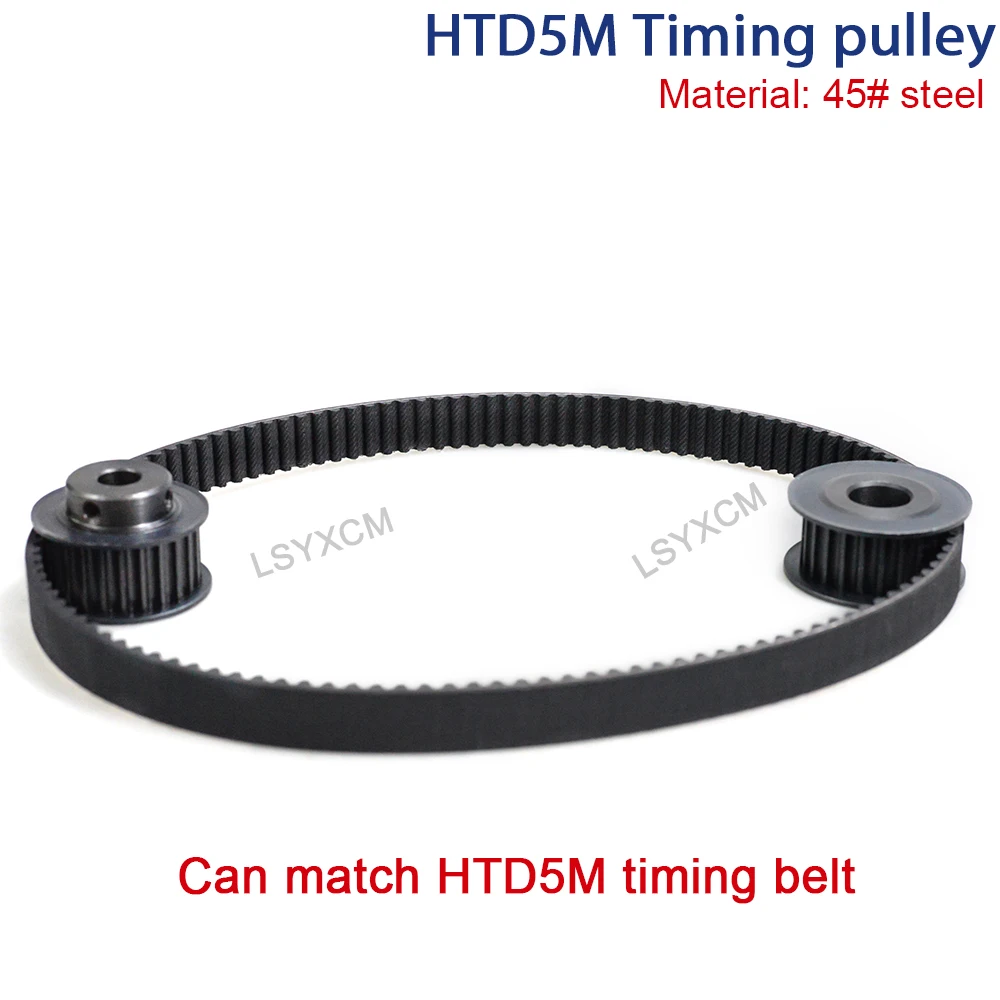 Synchronous pulley HTD5M 20 teeth 45 steel slot width 16/21 industrial transmission pulley AF / BF spot 20T timing belt pulley