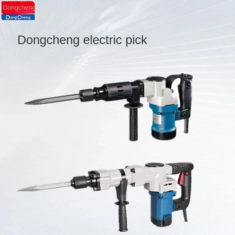 Z1G-FF-6/6S/05-6/06-6S High Power Electric Hammer for Concrete Crushing in Line Cutting and Slotting