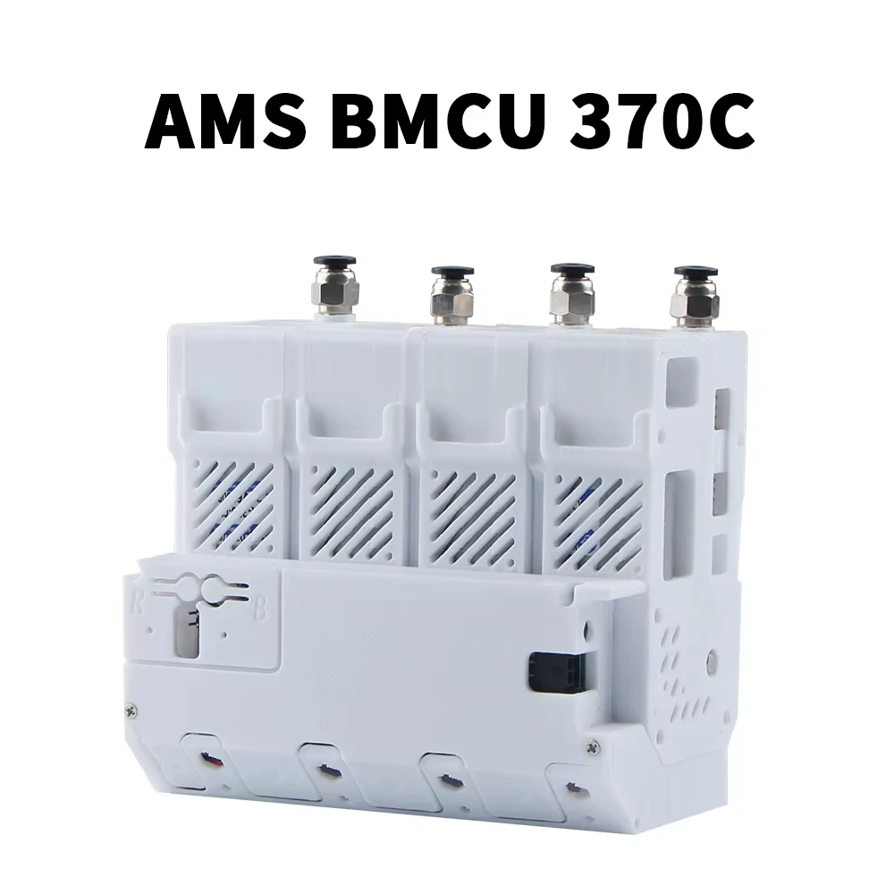 Automatic Multi-Color Filament Feeder for AMS Lite | Compatible with A1 / A1 Mini 3D Printer Multi-Filament Upgrade