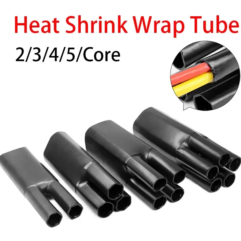 2/3/4/5/Core Heat Shrink Wrap Tube with Glue Insulation Sleeve for Separate Branch Cable Splitter Waterproof Seal Wire Protector