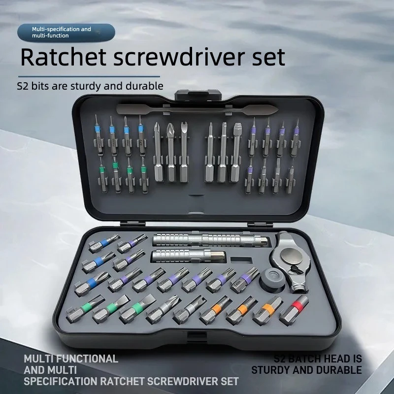 

Ratchet screwdriver set Household combination Multifunctional 48-in-1 computer Mobile phone disassembly tool