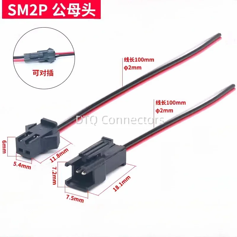 100pairs 2.54mm SM 2-Pin 2P Connector Plug Male / Female Head Wires Cables DC Wire Connector Micro Male Female Plug Connectors