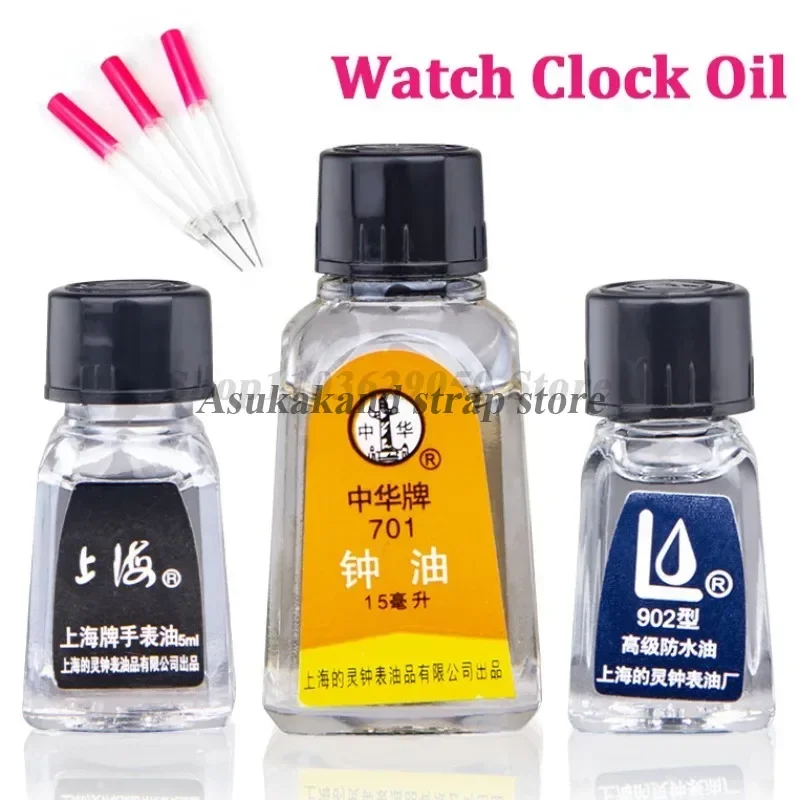 Watchmaker Tool Repair Tools Watch Oil Professional 902 701 702 Watch Clock Oil Lubricant Waterproof Synthetic Oil Maintenance