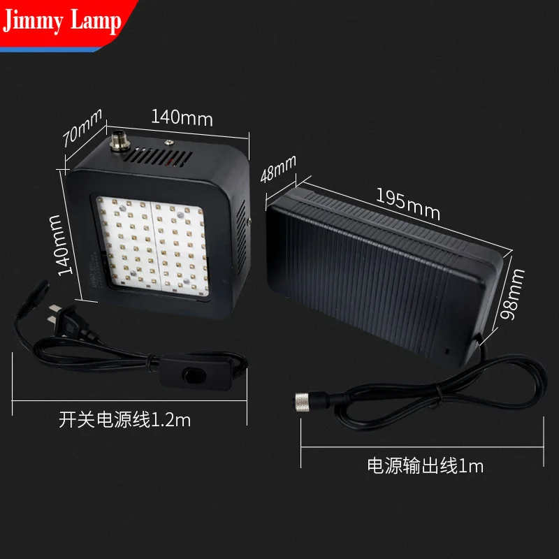 High-Density UV Curing Lamp 405nm/365nm/395nm for UV Adhesive Glue Paint Ink Glossy Green Light Baking Solidification Equipment
