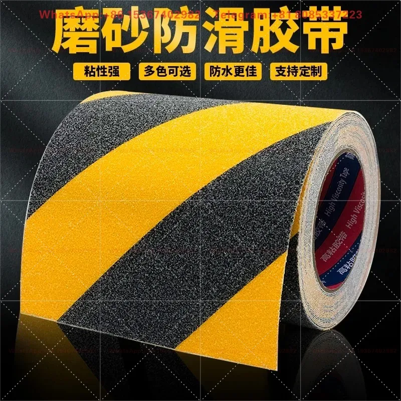 3pcs Black and yellow frosted anti slip tape, wear-resistant and waterproof, thick patch step tape