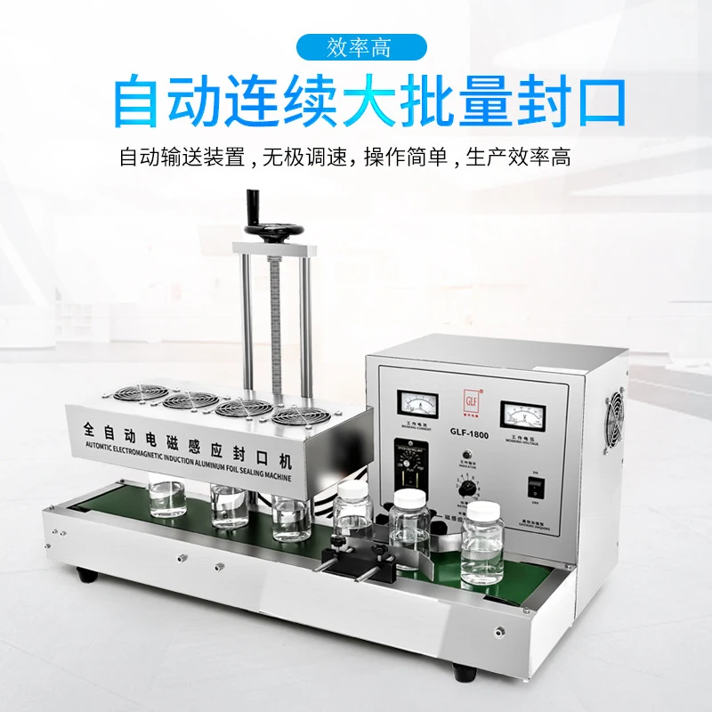 Electromagnetic Ind… - image