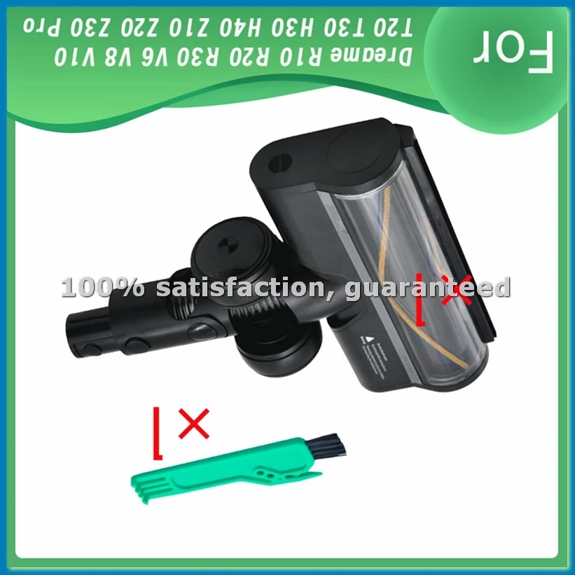 

Насадка-щетка для пылесоса R10 R20 R30 T30 V6, электрическая, для пола, с мягким валиком и светодиодной подсветкой для сбора пыли - A09G