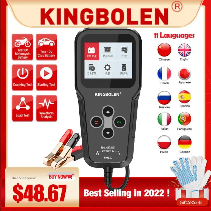 KINGBOLEN BM520 Battery Tester 6V Motorcycle 12V Car Battery Tester 24V Truck Voltage Check Cranking Test Tool Battery Charger