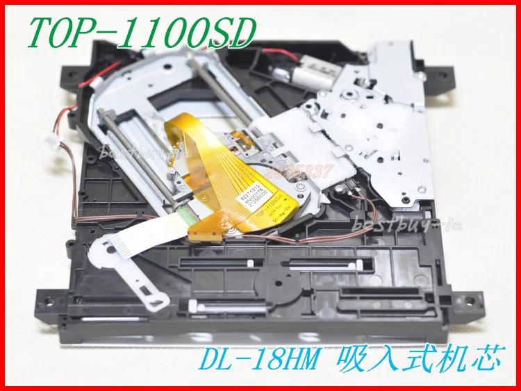 New suction DVD movement DL-18HM  TOP-1100SD laser head