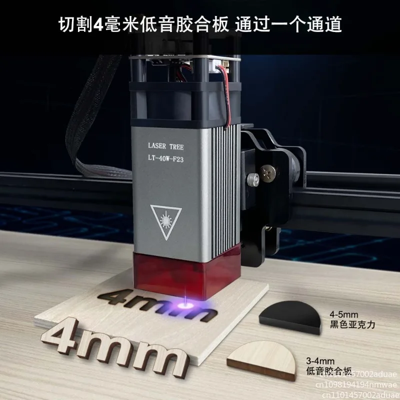 For CNC laser cutting module 450nm 5W 23mm fixed focal length