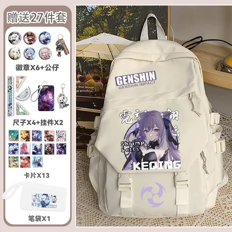 Genshin Impact Raiden Shogun Elementary Middle School Students Campus Lightweight Boys And Girls Large Capacity Versatile Anime