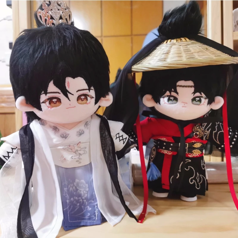 20cm The Untamed Wei Wuxian Lan Wangji Plush Doll Change Clothes Doll Toys Mo Dao Zu Shi MDZS Plushie Birthday Gift for Children