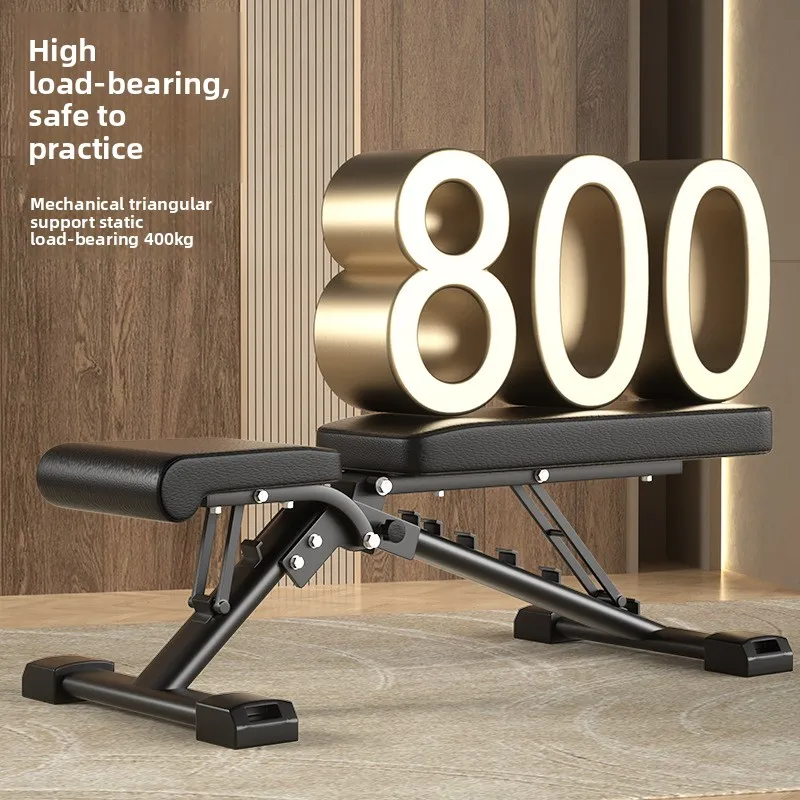 Składany stołek do ćwiczeń z hantlami, wielofunkcyjny, do brzuszków, do ćwiczeń, ławka do wyciskania, sprzęt fitness