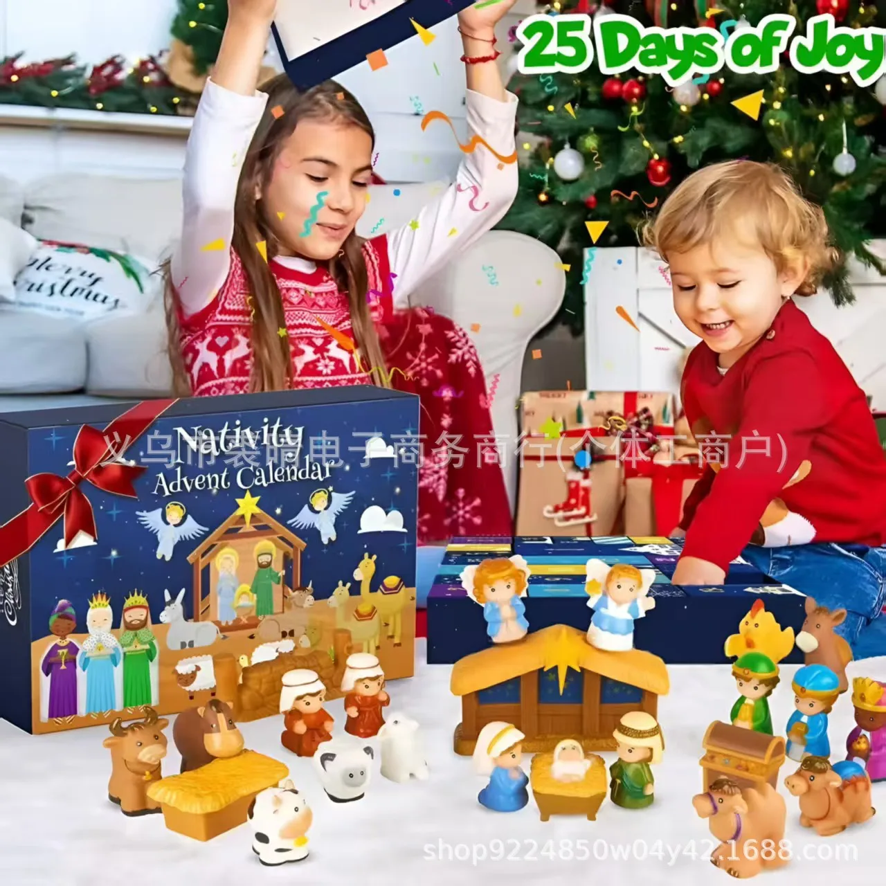 Calendrier de l'avent de scène de la nativité 2D 3D en résine, calendrier de compte à rebours de 24 jours, cadeaux religieux chrétiens, boîte aveugle de jouet du nouvel an 2026