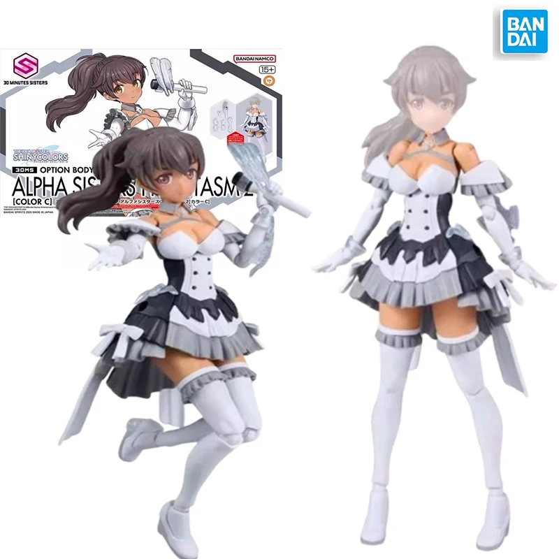 Bandai 30MS 1/144 Anime SHINYCOLORS OPTIE BODY ONDERDELEN ALPHA ZUSTERS PHANTASM 2 (KLEUR C) Action Figure Speelgoed Cadeaus voor Kinderen