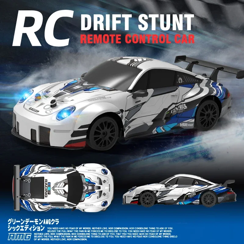 Rc Drifting Car for Kids 1:24 Remote Control Racing Vehicle High Speed Rc Cars with Light Electric Toys Model Collection Gift