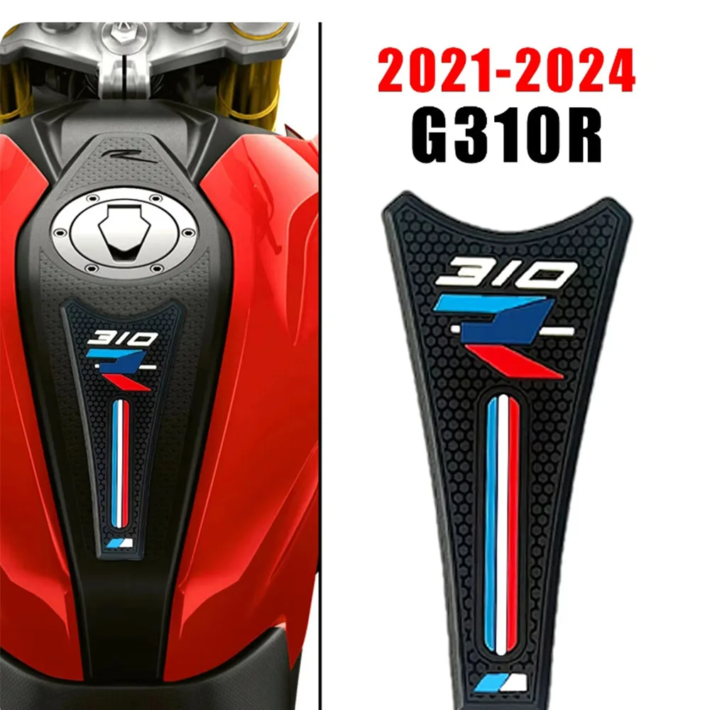 미끄럼 방지 측면 탱크 무릎 패드 세트 그립 보호 스티커, BMW G 310 R 2021-2024 오토바이, 미끄럼 방지 연료 탱크 패드, G310R FIT