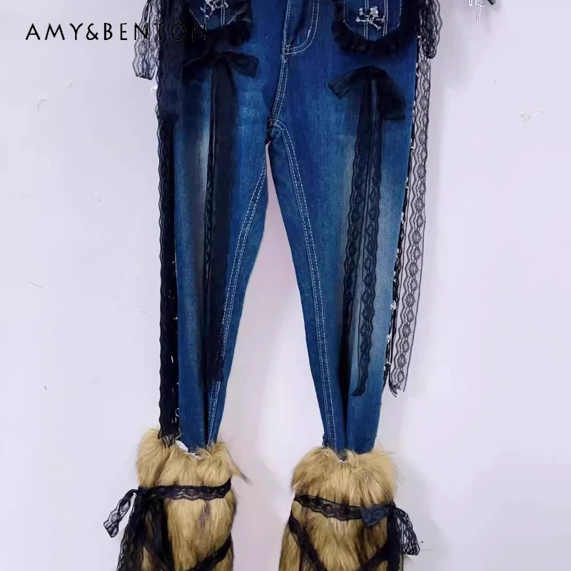 

European American Retro Runway Women's Pants Gothic Sweet Cool Sexy Fur Leg Warmers Splicing Versatile Fashion Long Jeans Ladies