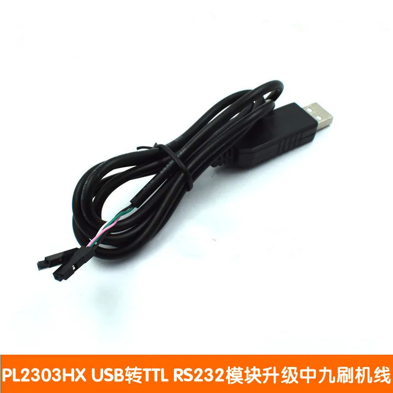 

PL2303HX USB to TTL RS232 module upgrade module USB to serial download line in the nine brush machine line