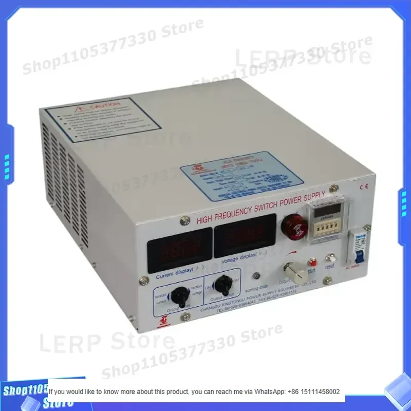 Switch Mode 12v 100a Electropolishing Electroplating Rectifier