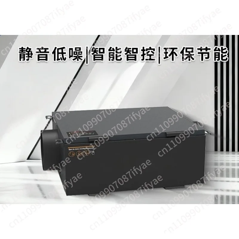 Fresh air system Household central one-way PM2.5 silent blower Commercial exhaust fan Ventilation and ventilation machine
