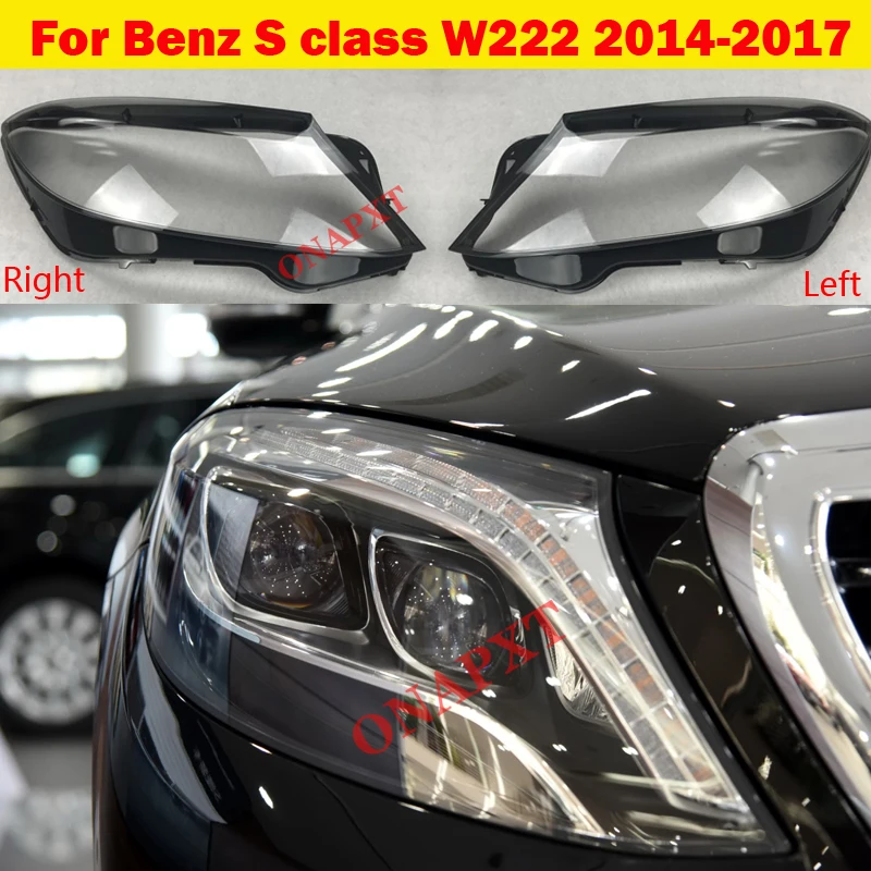 Car Front Lampshade Transparent Headlight Shell Glass Cover For Mercedes-Benz S class  W222 S500 S600 S320 S400 2014-2017