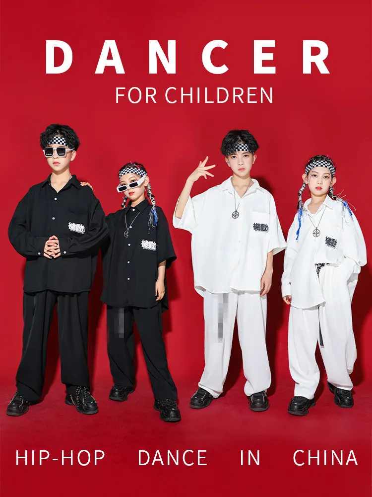 Kid Kpop Hip Hop Clothing White Oversized Shirt Top Short Sleeve Loose Streetwear Baggy Pants for Girl Boy Dance Costume Clothes