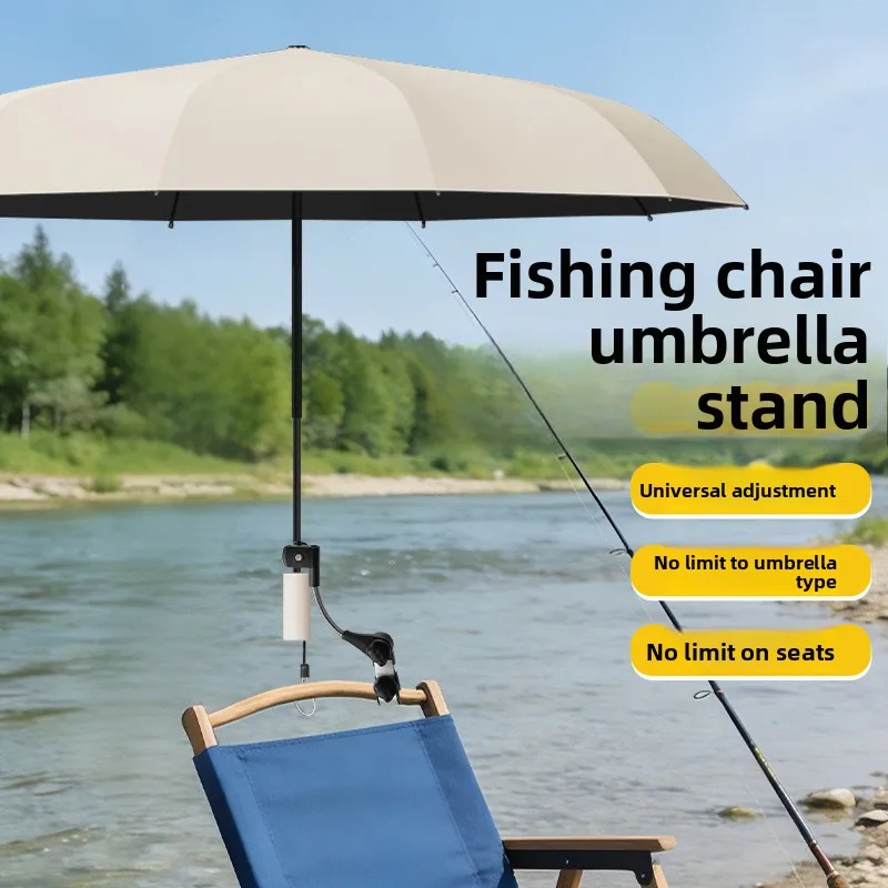 Camping Moon Chair Awning Umbrella Holder Holder Beach Folding Fishing Chair Sun Protection Vinyl