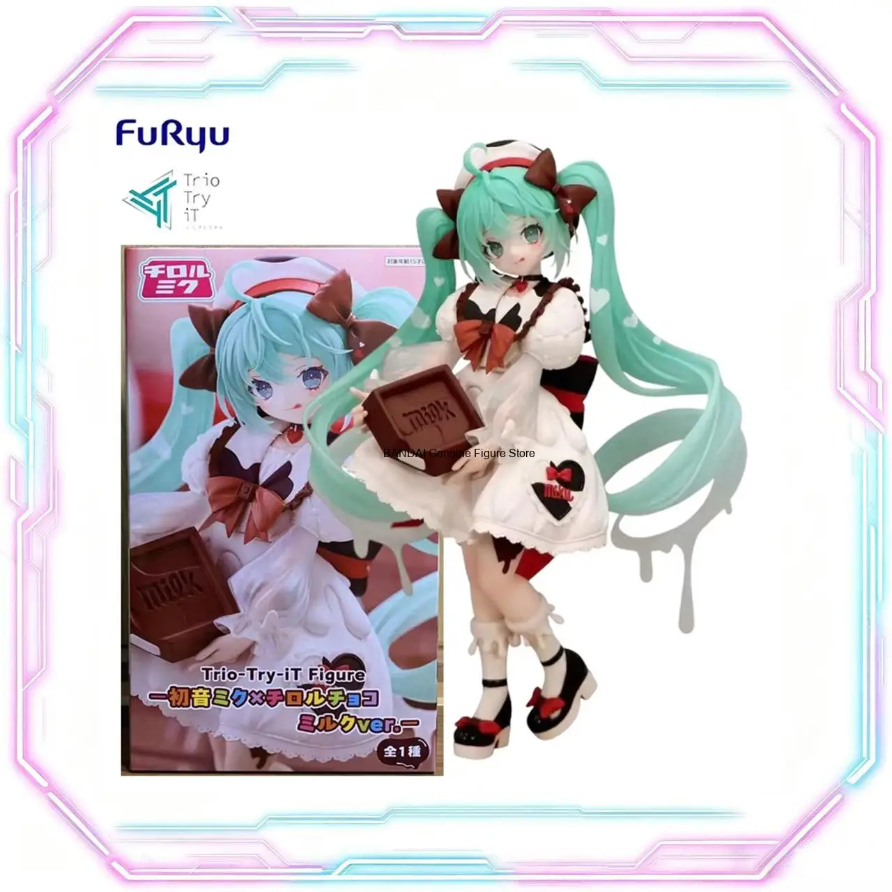 フリュー-初音ミク-チロルチョコレートトリオ-try-it-初音ミク-チロルチョコレート-ミルキーアロマver-pvc-18cm-アニメフィギュアおもちゃ