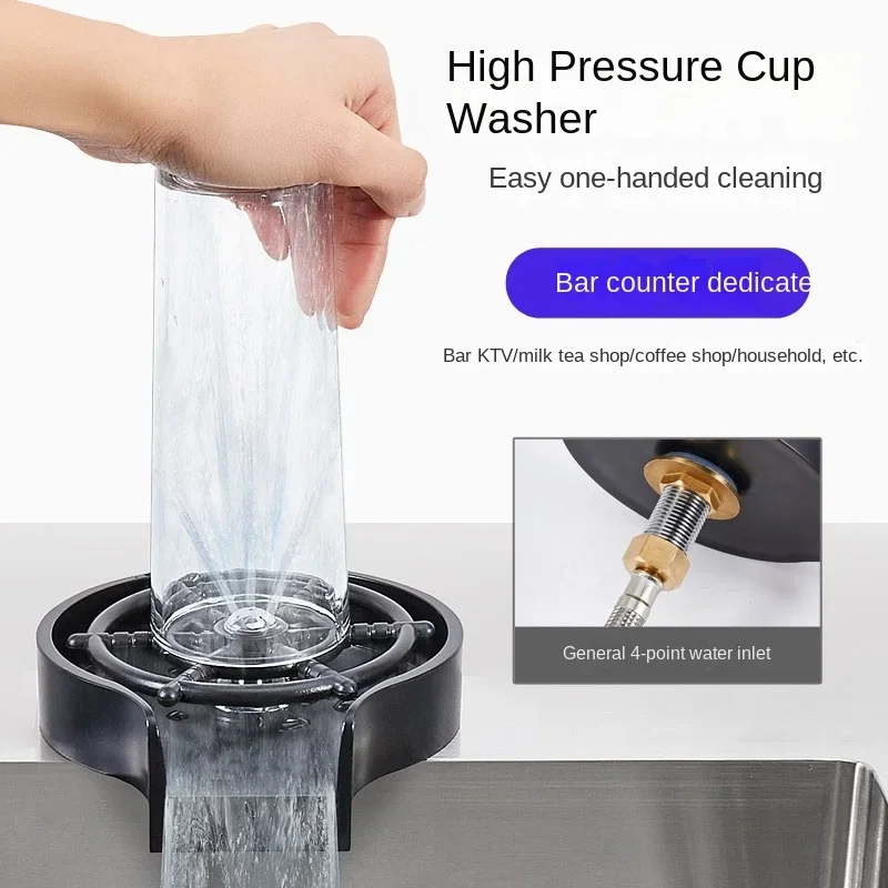 

Household cup washer Sink High pressure spray washer Automatic faucet Coffee shop Milk tea bar KTV rinser