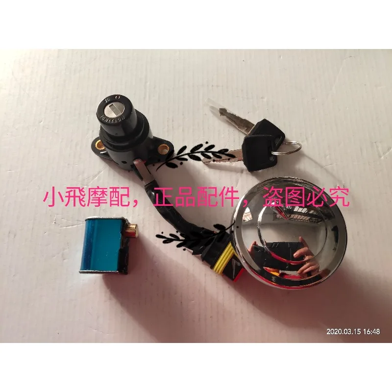 Motorcycle Accessories Ignition Switch Lock Fuel Gas Tank Cover Lock W/Keys For Keeway Superlight K-Light 125 202 200 QJ200-2H