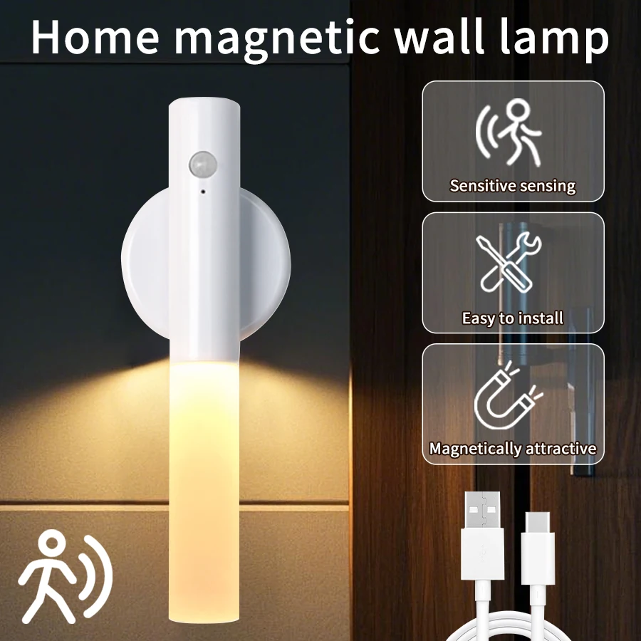 

Wireless Magnetic Induction Wall Lamp Rechargeable Motion Sensor LED Night Light For Bedroom Cabinet Kitchen Stair Lighting