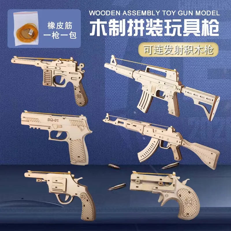 

Wooden DIY Assembly Toy Gun Model, Shootable Rubber Band 3D Puzzle Kit, Educational Craft Building Toy for Kids Teens