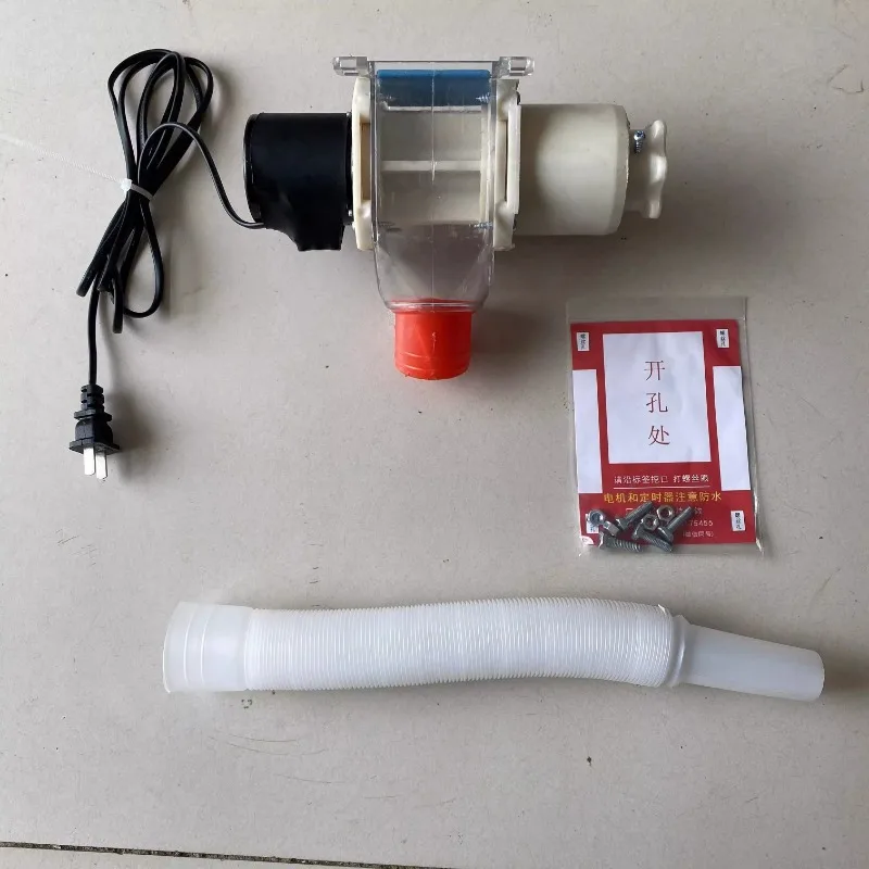 SmAutomatic Chicken Feeder Timing Poultry Feeding Machine Auto Discharger For Chicken Duck Goose Pigeon