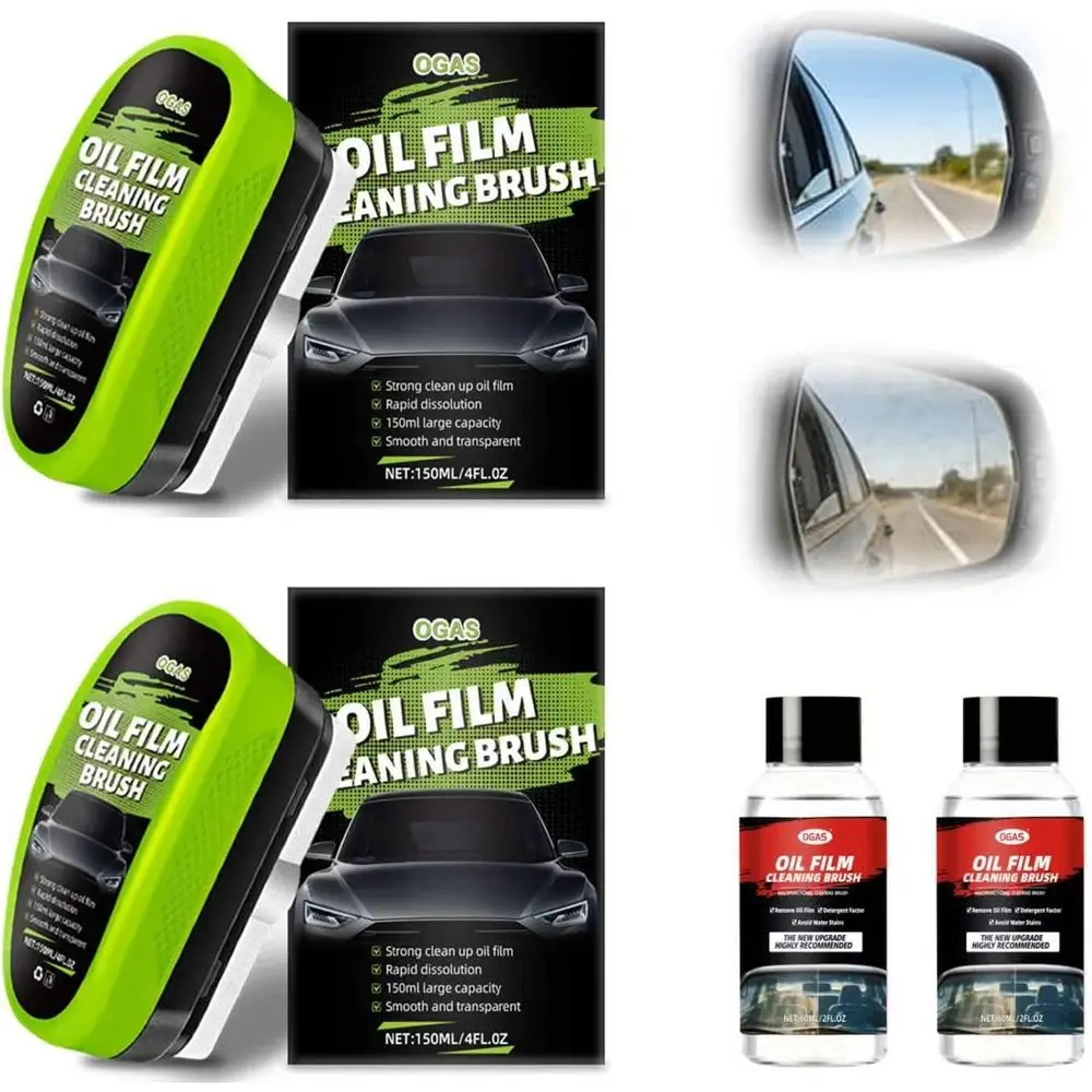 Clearvision Car Gla…