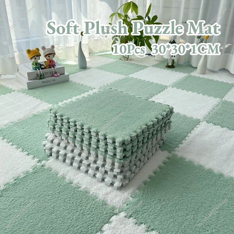 10Pcs Soft Plush Puzzle Mat Interlocking Floor Mat 30*30*1CM Warm Carpet Rug Exercise Tiles Rug Sports Floor Baby Warm Game Mat