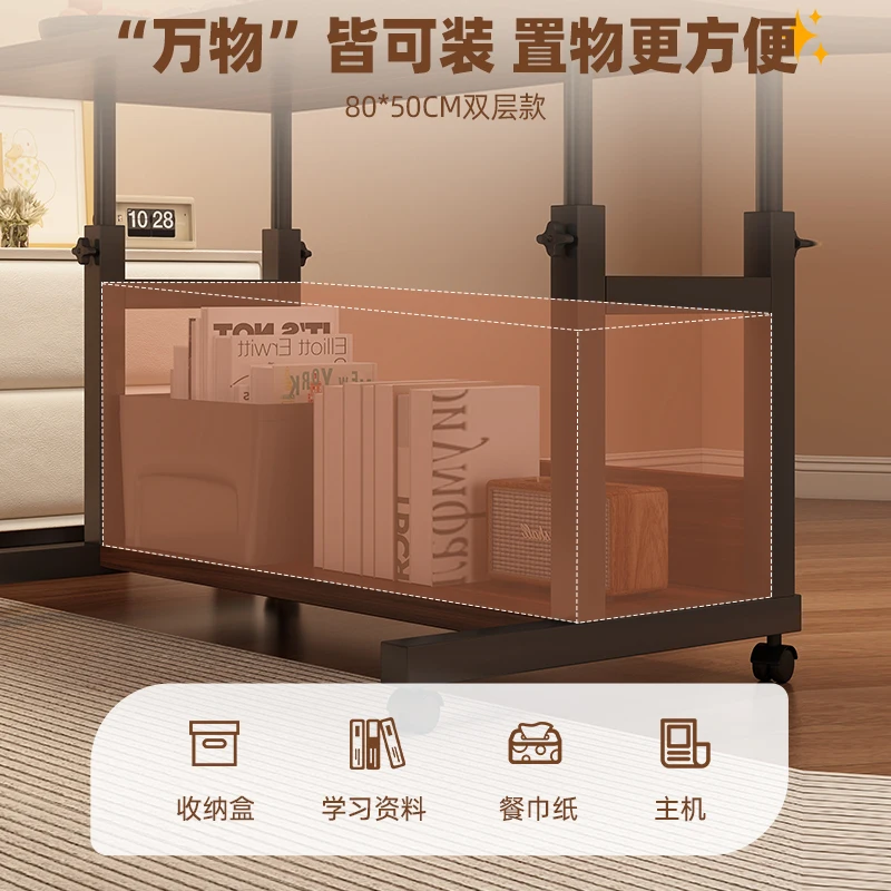 Small table Bedside Movable lifting desk Student household simple lifting table Bedroom computer table Workbench