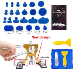 New Adjustable Car Dent Puller Dent Remover Auto Body Suction Cup Paintless Repair Tools Kit Auto Dent Removal Tool Kits