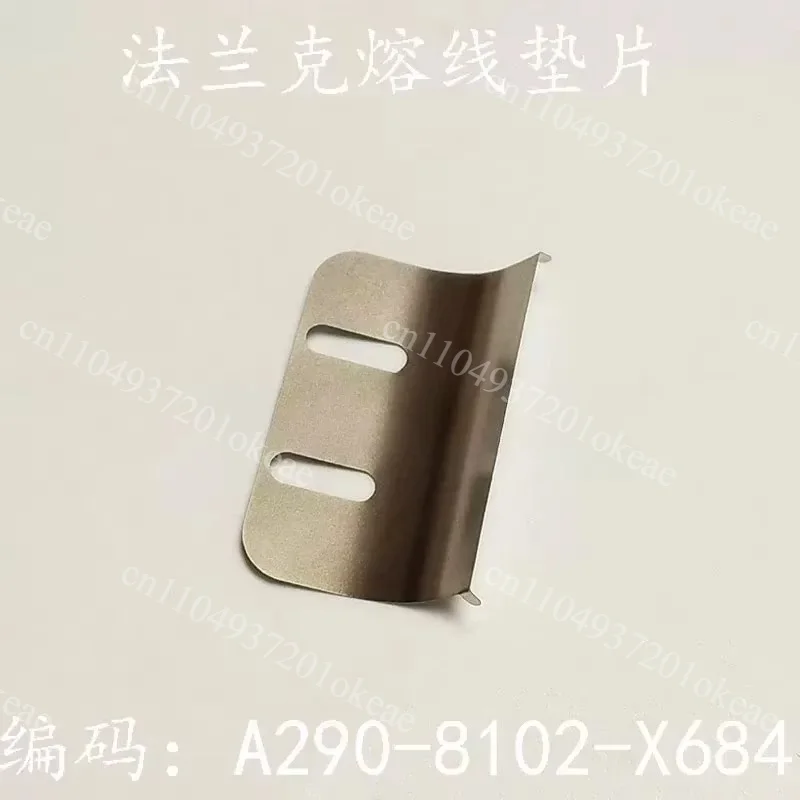Wire Cut EDM Melt Wire Shim A290-8102-X684 Low Speed Wire Cutting Machine Spare Part