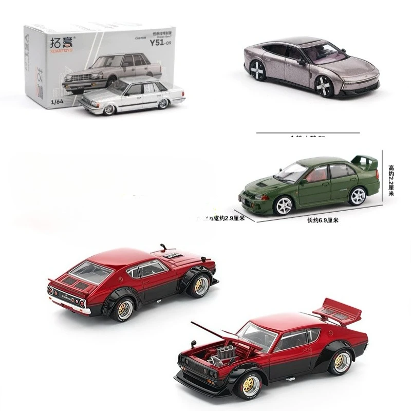 Xcartoys/Xcartoys x Poprace 1:64 Crown Lowrider/The Next XPeng P7/Lancer /FFR Alloy Vehicle Collectible Car Model