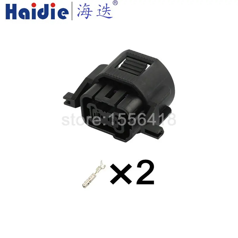 1-100 Sets 2 Pins Philips PSY24W Passat Yinglang Golf Audi car turn signal plug