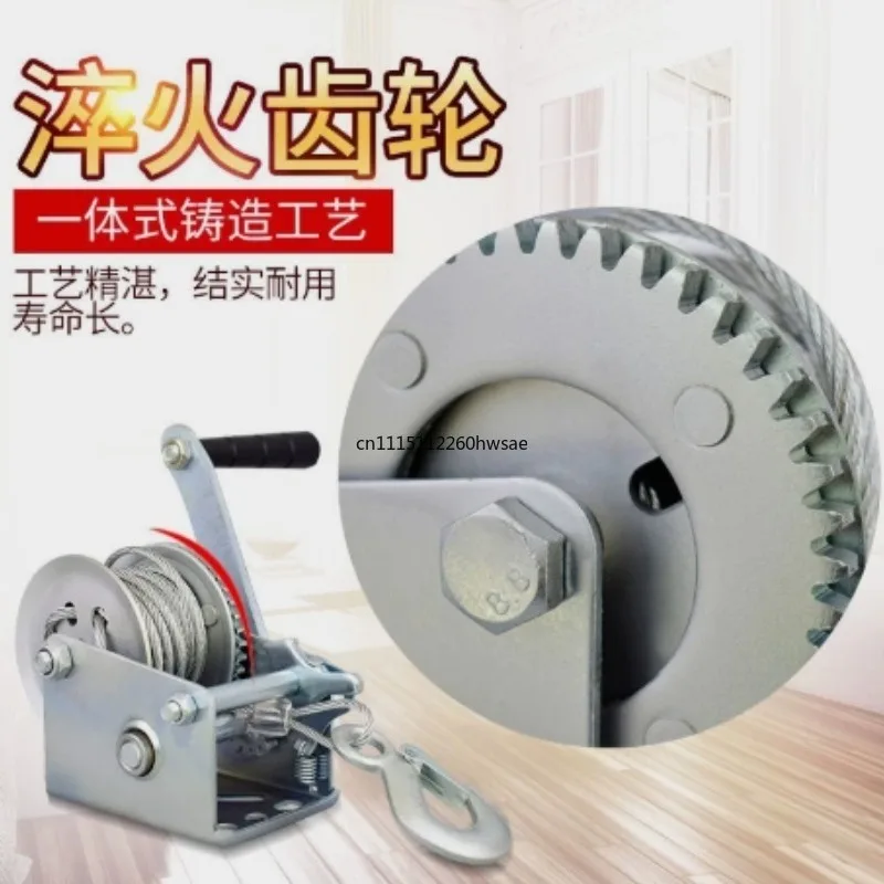 Hand Winch 600-3000LBS Manual Wire Rope Winch, Hand Crank Traction Hoisting Winch, Complete Specifications for Trailer